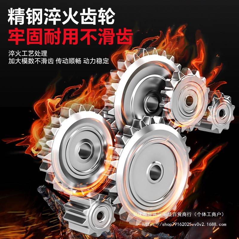 富格无刷充电式电锤电镐大功率冲击钻混凝土锂电工具三用工业电钻