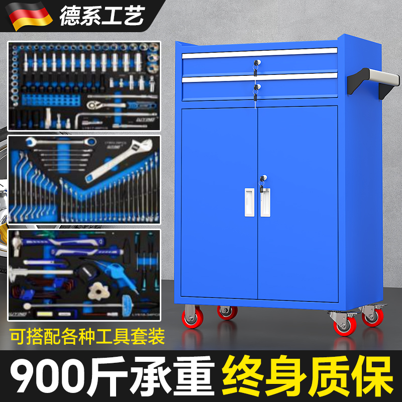 可定制工具车多功能工具柜子