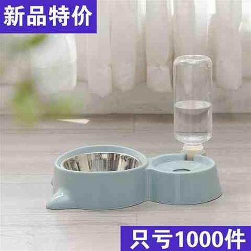 现货速发狗碗狗盆双碗自动饮水器猫碗狗食盆防滑碗狗饭盆泰迪用品