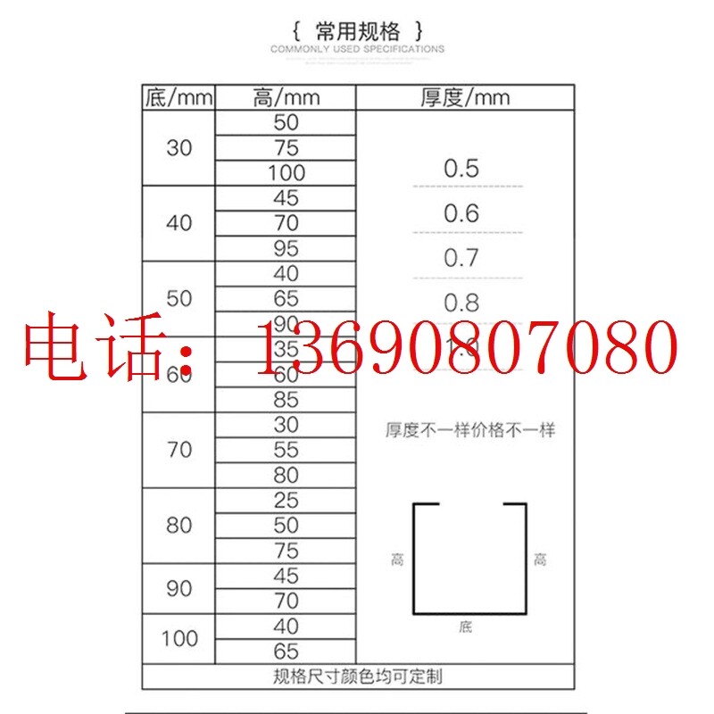 现货速发铝方通悬吊式天花板u型仿木纹方通铝格栅天花铝条铝方管U