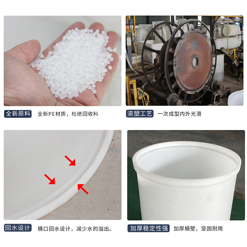 现货速发加厚储水桶超1米深牛筋细高塑料水桶细高窄困水桶养鱼牛