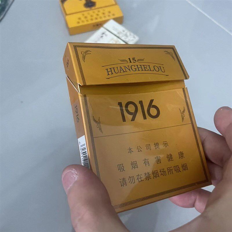 新款磁吸收藏超稀有甲天下磁吸条盒收纳盒大重九9+1X(售出概不退
