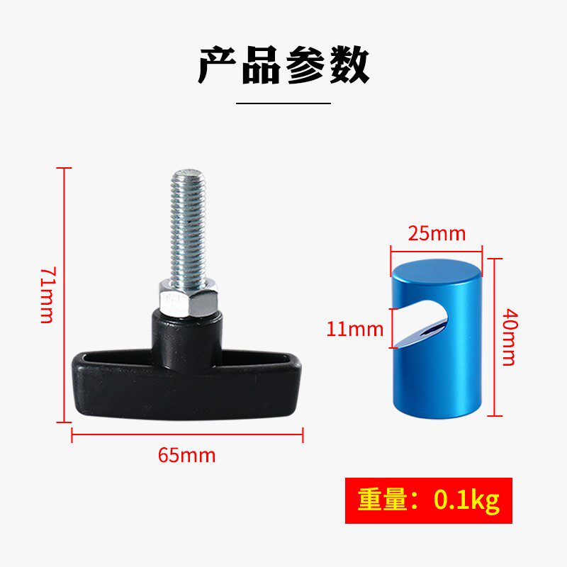 现货速发。汽车门盖后备箱气压杆止滑器引擎盖支伸缩杆固定器升降