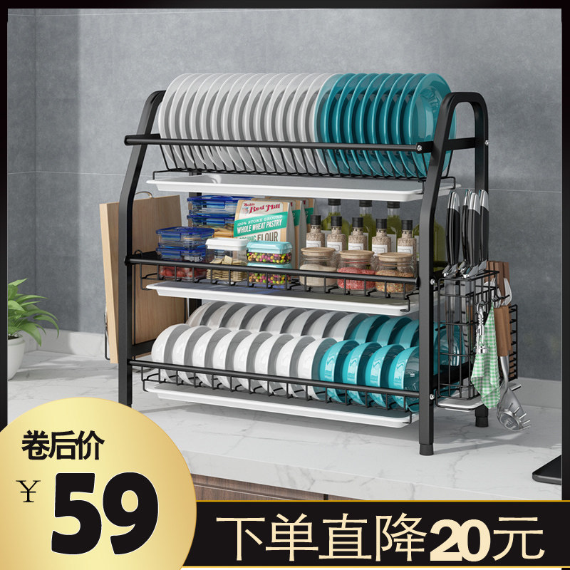 现货速发04不锈钢厨房碗架沥水架晾放碗筷碗碟盘子沥碗柜收纳盒置