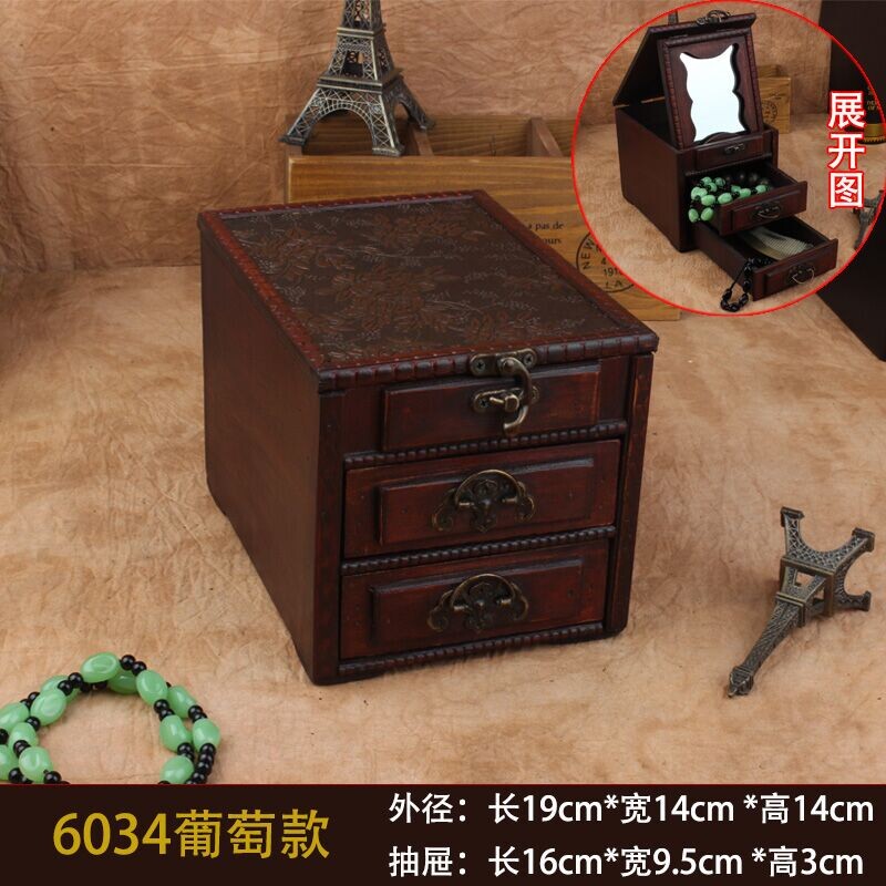 现货速发复古仿古梳妆盒带镜子饰盒子结婚礼物家用桌面收纳盒木质