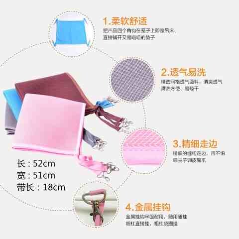 现货速发猫吊床固定耐用猫挂床猫咪秋千猫床猫窝猫垫猫吊带猫睡床