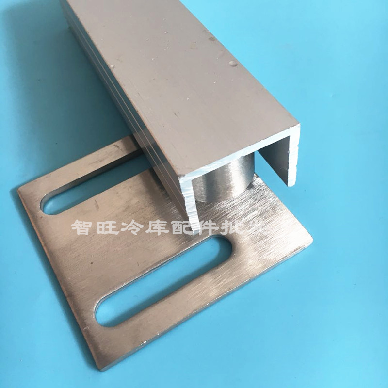 现货速发冷库平移门下导轨U型槽滑轮冷库门底部滑道冷冻库工业推
