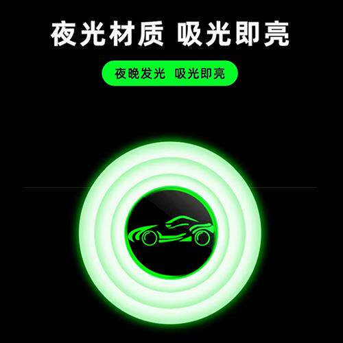 现货速发名爵5名爵6名爵ZS车门减震缓冲垫片关门胶墩胶贴加厚防撞