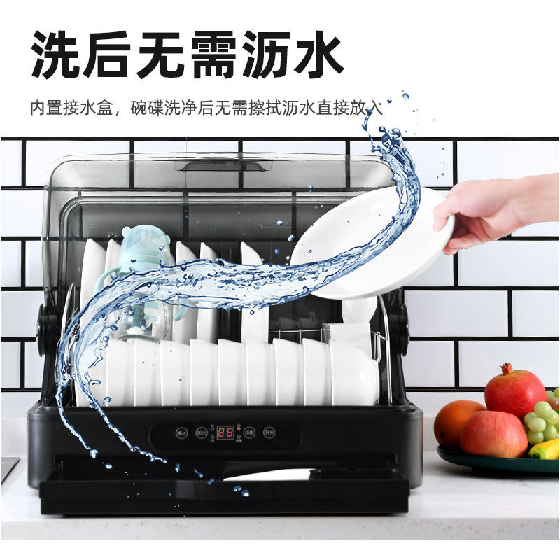 现货速发消毒柜小型家用消毒碗柜不锈钢碗筷烘干厨房紫外线台式果