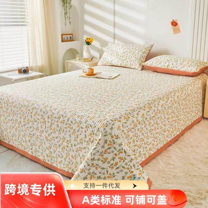 现货速发202新款A类水洗棉麻牀盖大豆纤维夹棉加厚宿舍铺盖两用牀