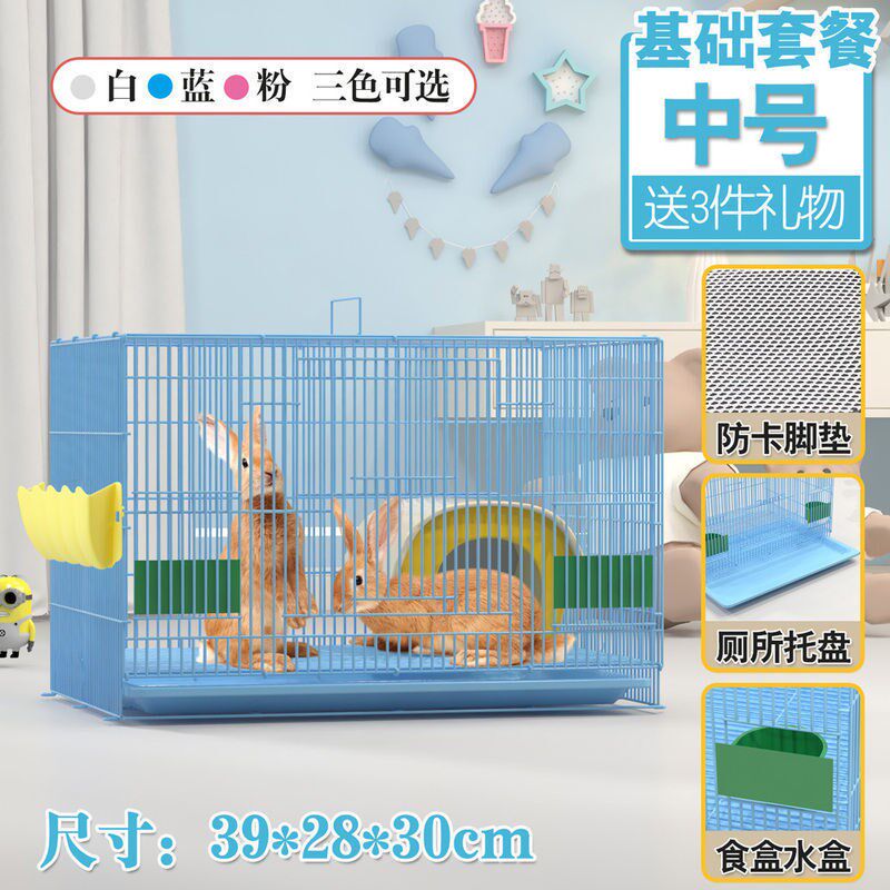 现货速发兔笼兔子笼家用猪笼?鼠笼松鼠笼兔窝兔笼子特大号折叠宠