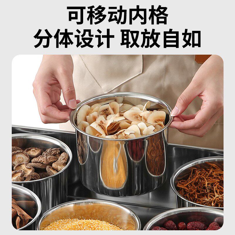 现货速发大号调料收纳盒多格火锅自助佐商用调料盒04不锈钢料配料
