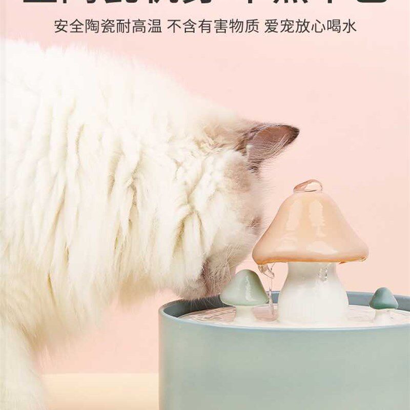现货速发猫咪饮水机陶瓷流动循环活水过滤自动喝水神器喂饮水器碗