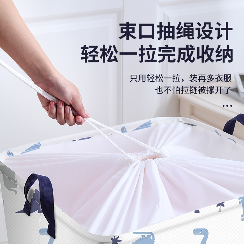 现货速发收纳箱家用收纳衣服整理箱储物箱衣柜周转箱零食玩具抽屉