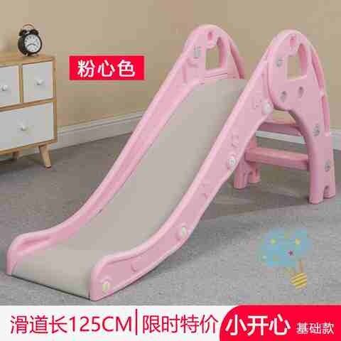 现货速发儿童室内家用滑滑梯宝宝幼儿园组合滑梯折叠小孩小型玩具