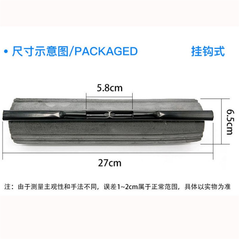 现货速发2孔挂钩式滚轮胶棉拖把头J1J2J4J6滚轮拖把头其他