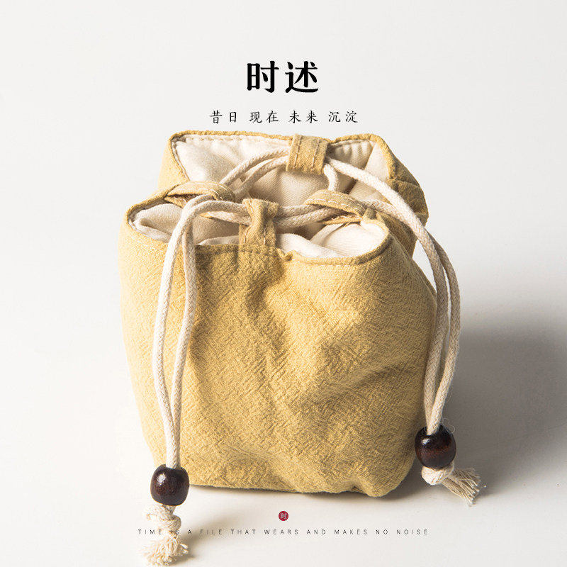 现货速发棉麻茶具茶杯收纳袋茶壶主人杯布袋手提便携旅行加厚布包