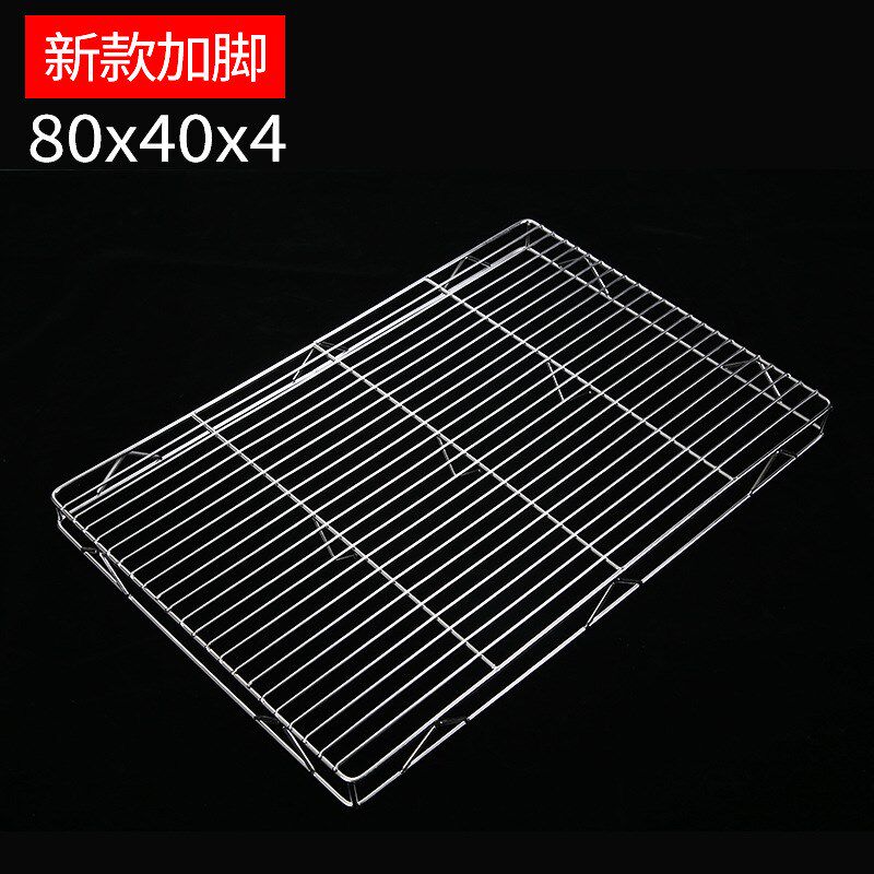 现货速发不锈钢猪肉架子商用多用途置物架面包蛋糕冷却架加粗烘焙