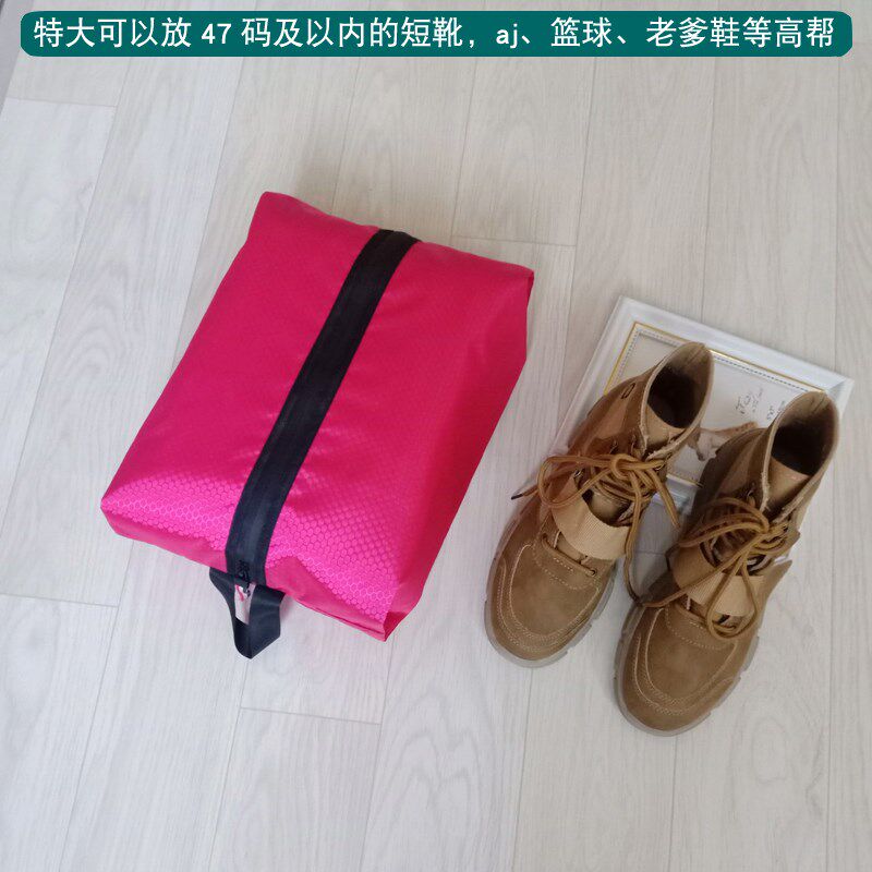 现货速发靴子球鞋拖鞋鞋子收纳袋子神袋防水鞋袋家用防尘鞋罩套装