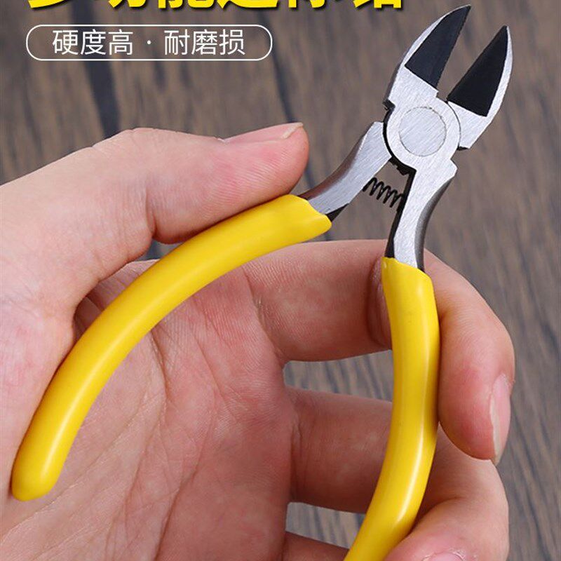 现货速发5寸迷你小钳子尖嘴钳圆嘴钳斜口钳老虎钳弯嘴钳手工首饰
