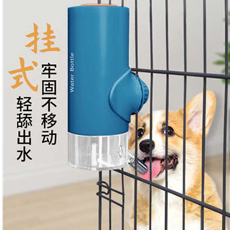 现货速发饮水器挂式自动饮水器大型犬金毛萨摩耶大狗饮水器喝水器