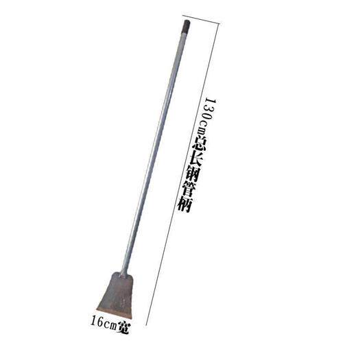 现货速发铲墙神器铲刀电动五金工具批土油漆剁辣椒白灰装修加长墙