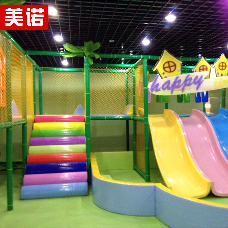 现货速发淘气堡配件彩虹梯七彩爬梯儿童乐园游乐设备爬楼梯PVC皮