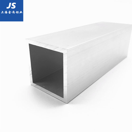 现货速发方管型材50x50x4氧化铝方管铝方通扁通空心管隔断矩形铝