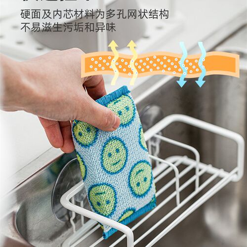 现货速发Scrub经典老爸百洁布吸水洗碗海绵清洁擦笑脸海绵擦