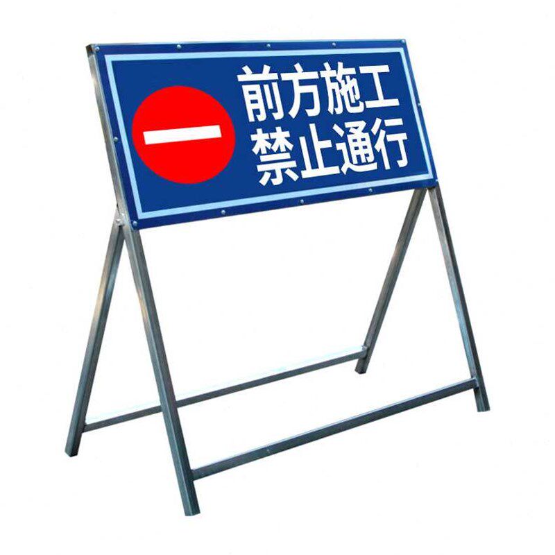 现货速发者也(ZYE)立式可折叠反光道路施工标识牌右道变窄1204m