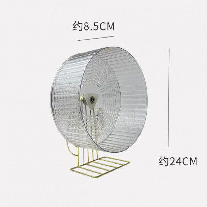 现货速发24大号仓鼠跑轮金丝熊静音滚轮带支架运动玩具造景飞轮用