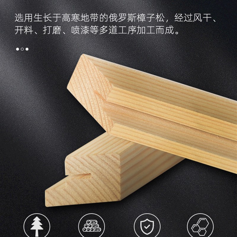 现货速发实木相框挂墙16寸20照片四开4k8KAa4画框装裱24海报拼图