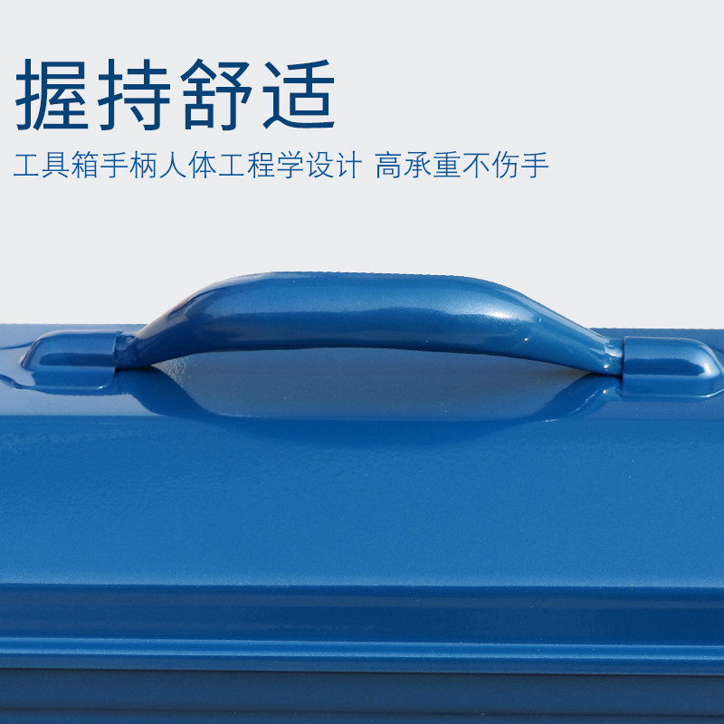 现货速发工具箱铁加厚型手提式大号小号家用车载多功能维修工具铁