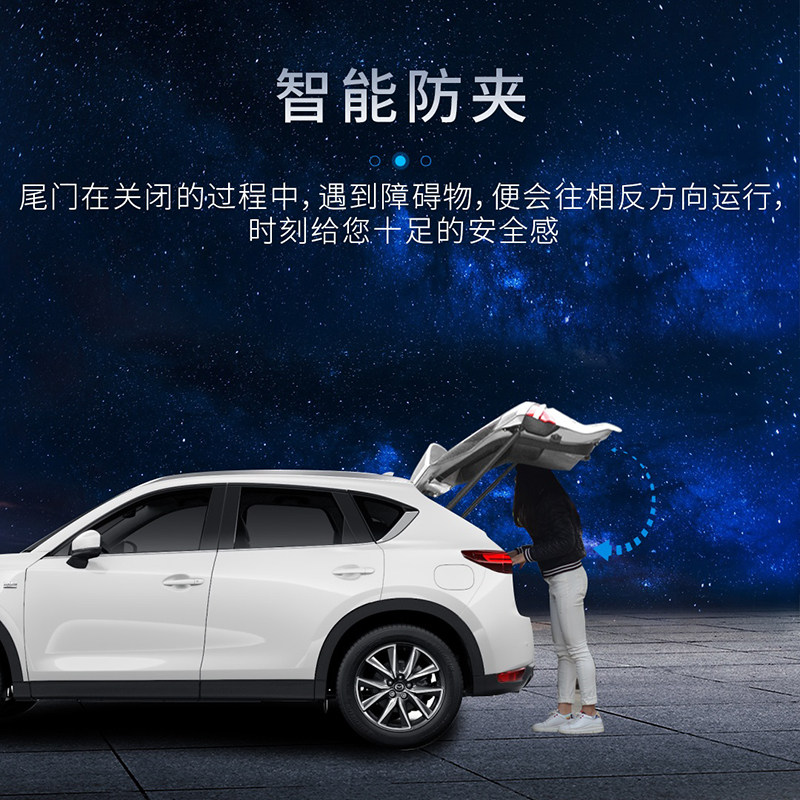 现货速发海豚电动尾门汉dm宋max宋宋pro元改装自动后备厢