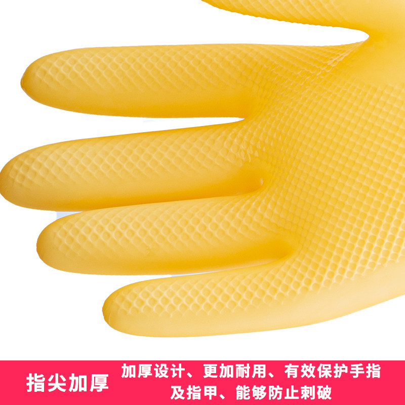 现货速发儿童小码乳胶手套小孩迷你洗碗洗衣服做家务耐磨防水清洁