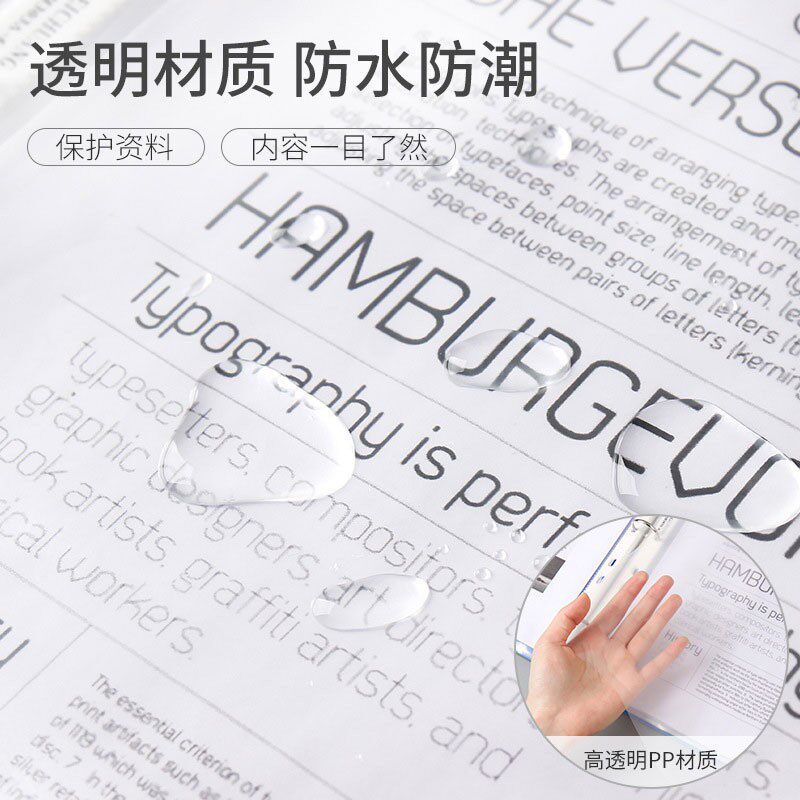 现货速发A4文件夹多层插页袋可擦写拆卸扣环活页夹学生用透明加厚