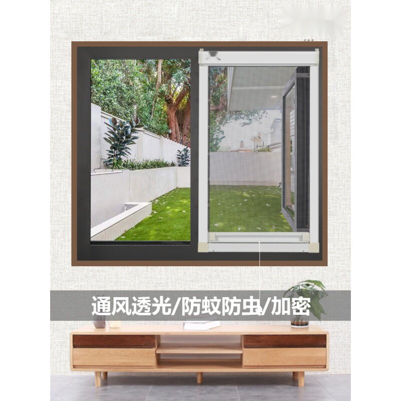 现货速发纱窗上下伸缩推拉式平开窗卷帘防蚊窗户沙窗网自装