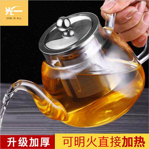 现货速发泡茶壶玻璃家用过滤加厚小电陶炉煮茶具套装透明耐高温单