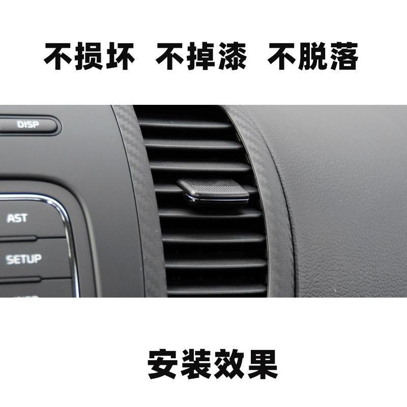 现货速发KIAK空调适用于出风口拨片卡扣k出风口卡扣配件卡子汽车