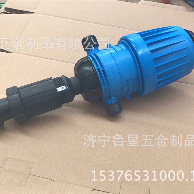 现货速发农业节水灌溉施肥器各种规格农业灌溉施肥器