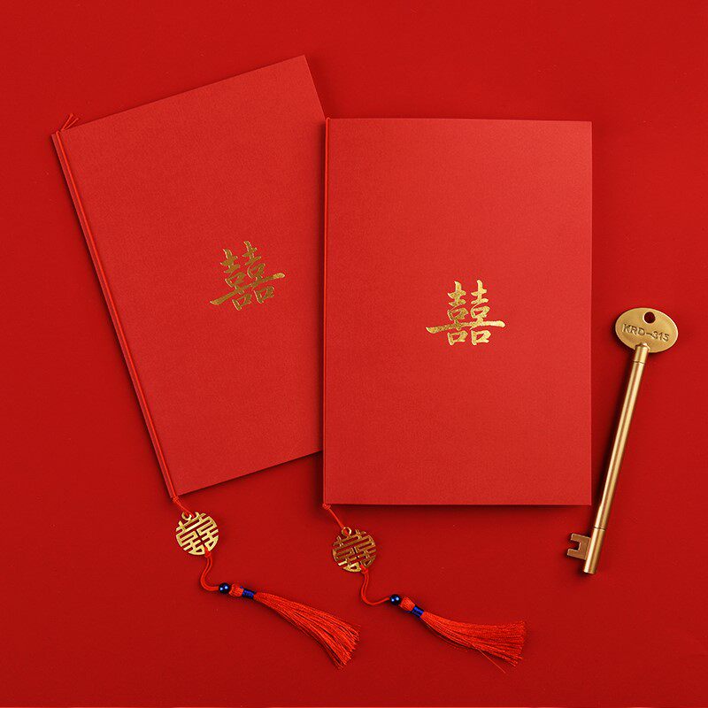 现货速发结婚宣读誓言卡中式婚礼一对婚礼主持人台词书证婚人订婚