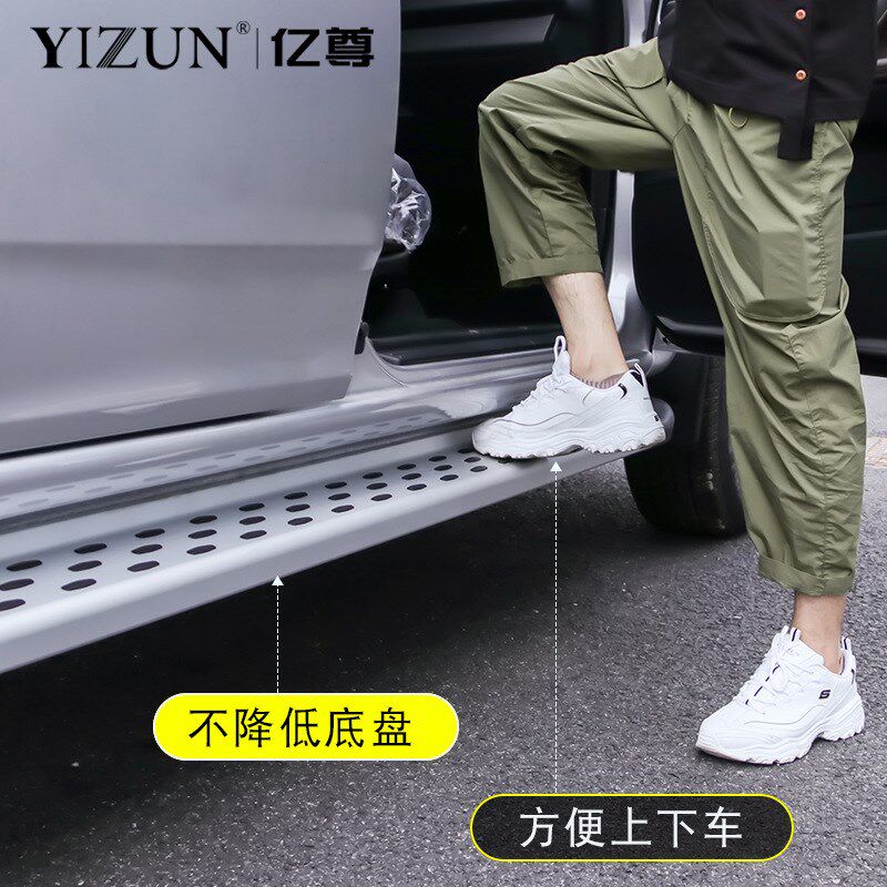 现货速发2款皮卡风骏5脚踏板五风骏67欧洲版迎宾踏板汽车改装侧
