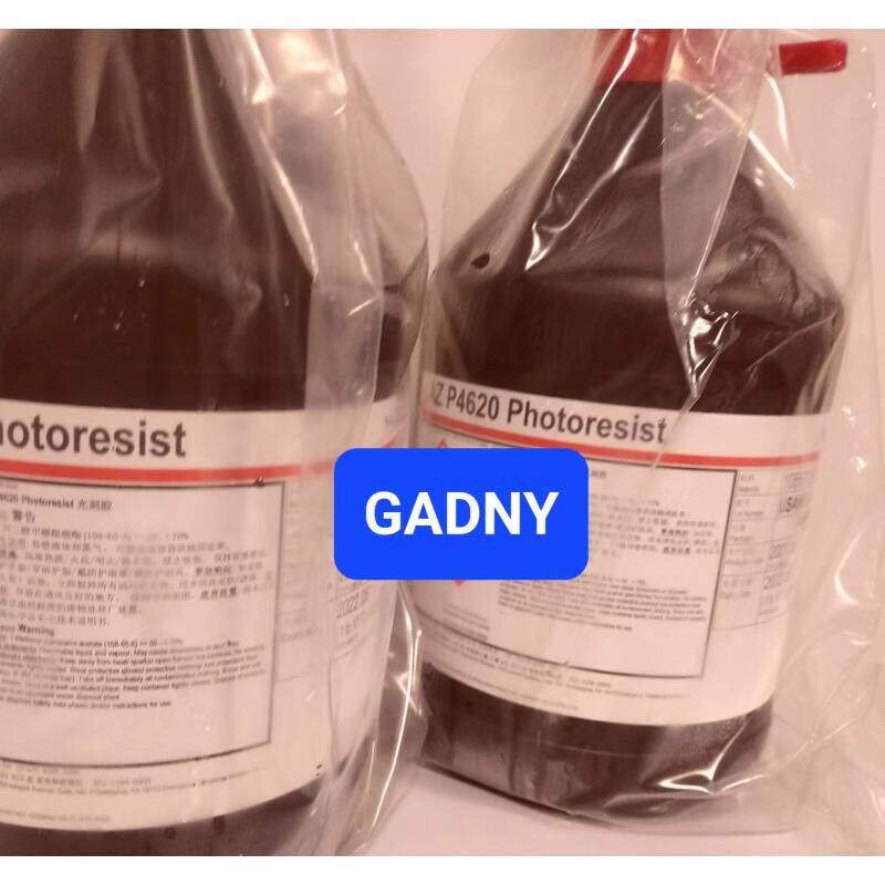 科研耗材光刻胶az4620az5214聚酰胺pi胶su-8系列等