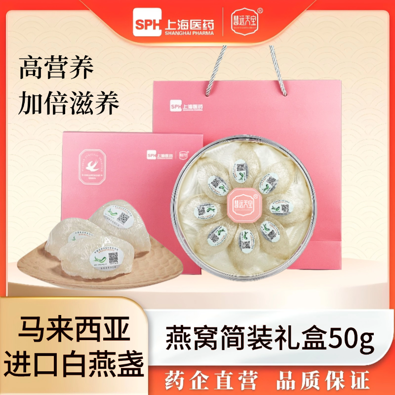 �ۺ�ɫ ��Զ�챦���Ѹ�յ����������Դ�и�Ӫ����˿������̲�Ʒ�����Ʒ