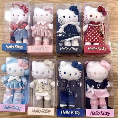 动漫节限定kitty长腿电玩挂件