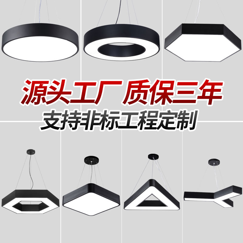 工业风灯具展厅汽车美容店网咖灯