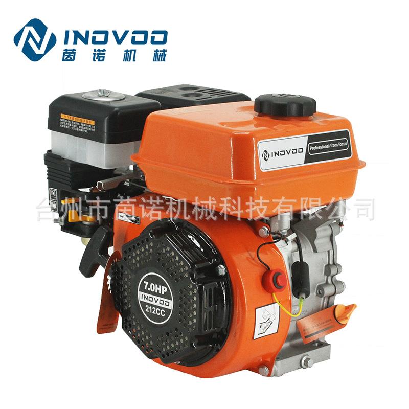 厂家专业生产170F小型汽油发动机喷雾机打谷机农业机械动力