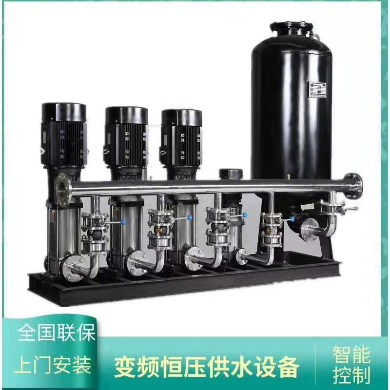 变频恒压供水设备一用一备稳压给水无二次污染