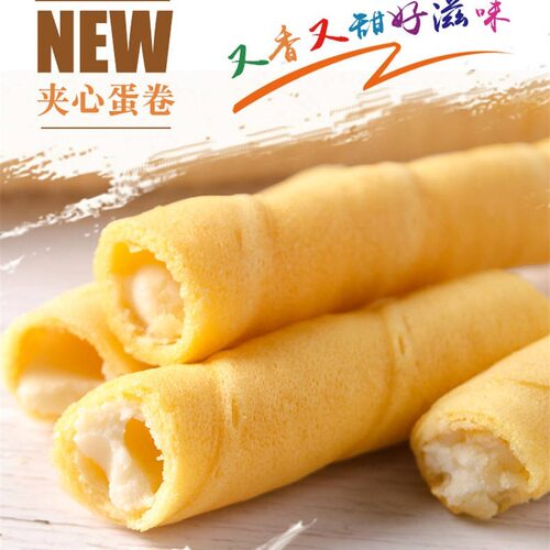 蛋酥卷工厂直销多口味