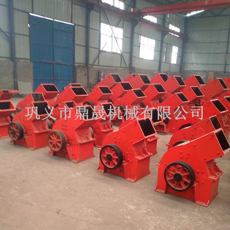 小型锤式粉碎机玄武粉碎岩打机砂机碎94石锤破锤式破碎机